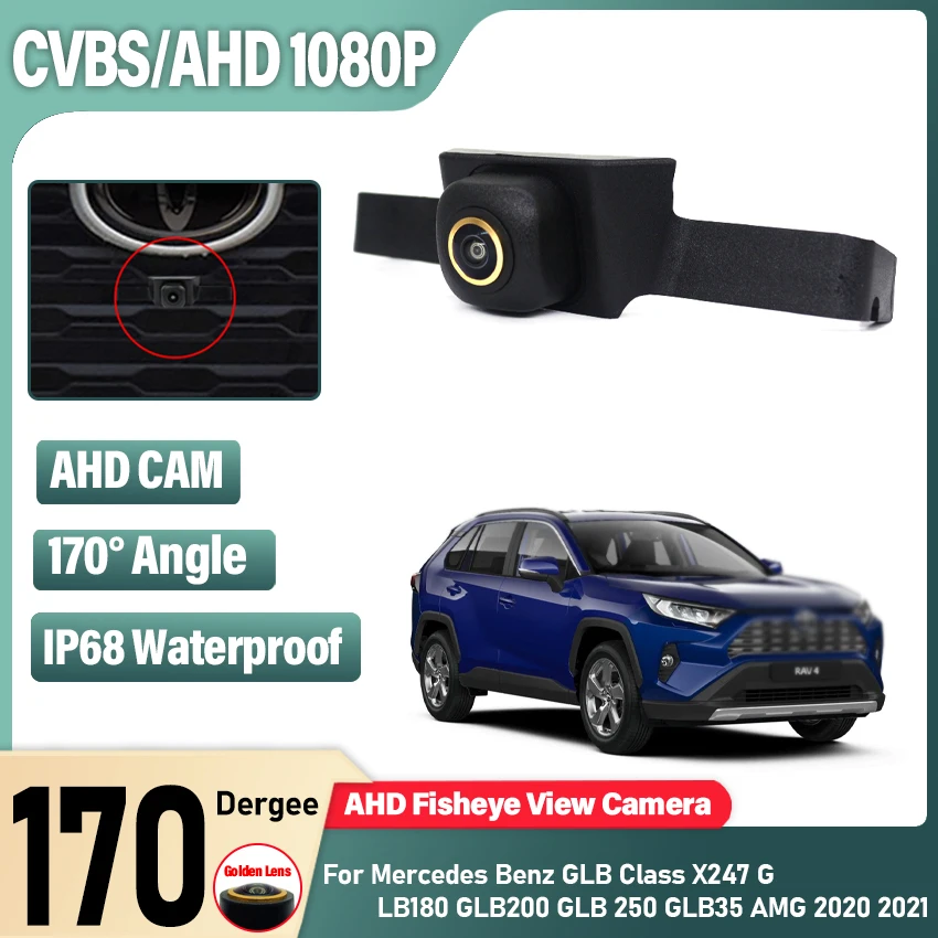 

AHD HD Golden Lens Car Front View Camera For Toyota RAV4 XA50 2020 2021 Waterproof Night Vision Fisheye Front Grille Camera