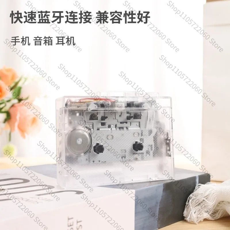 Bluetooth cassette player, retro retro FM radio, automatic flip over, high fidelity transparent cassette player, portable player