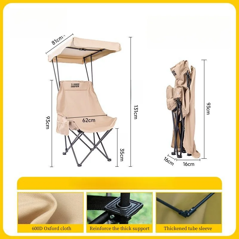 Silla de playa con toldo de sombra para acampar, silla de Picnic plegable portátil, silla de pesca al aire libre, silla de Luna autoconductora