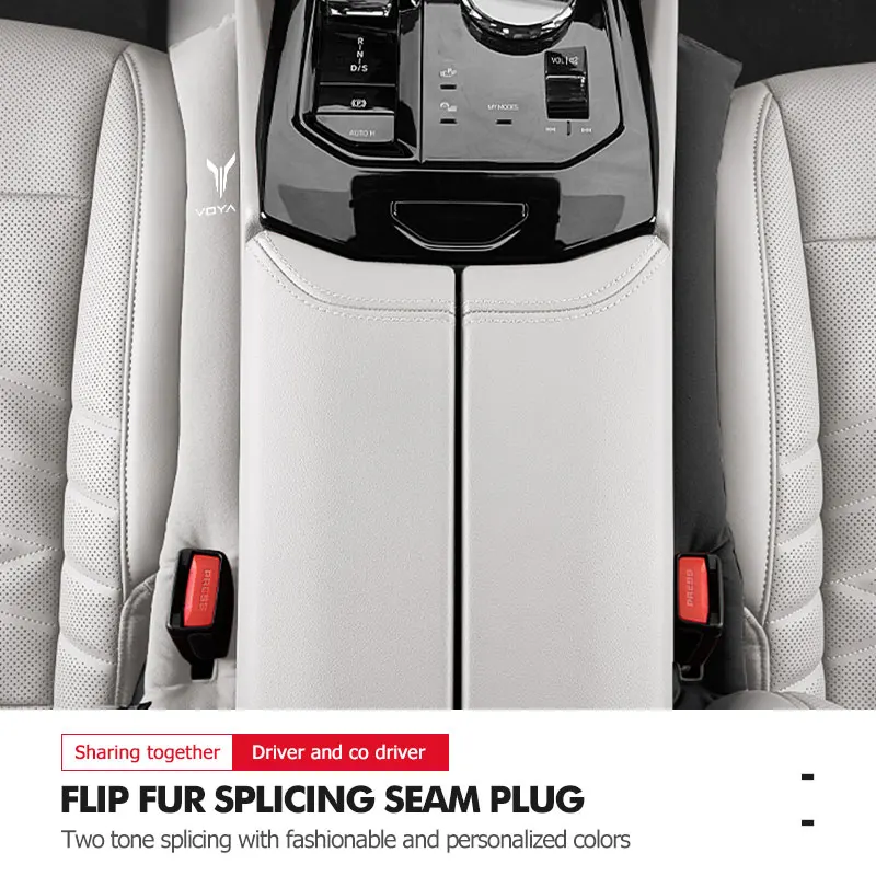 العالمي مقعد السيارة الفجوة حشو مانعة للتسرب التوصيل الحشو قطاع ل فويا الحرة DFL DFM DFSK DFMC دونغفنغ #3