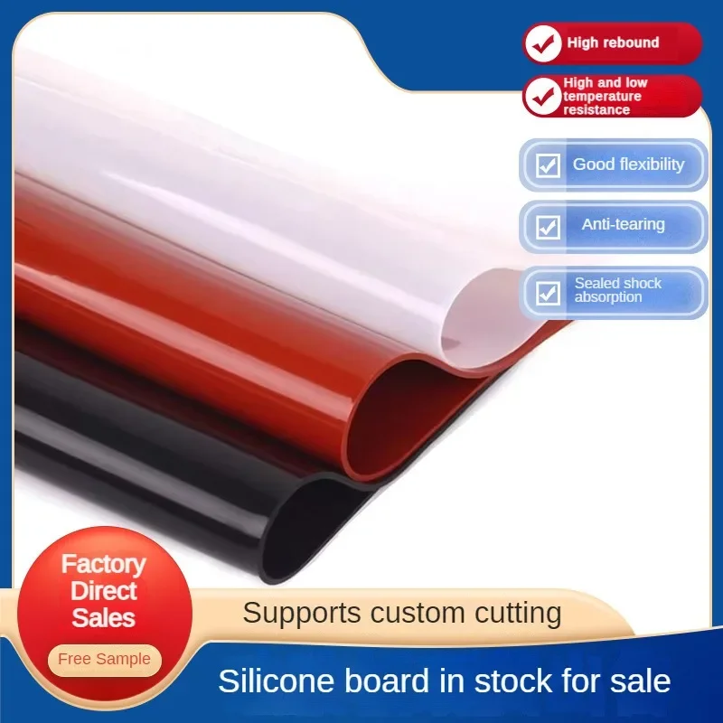 

500 X 500mm 0.5/1/1.5/2/3/4/5mm Silicone Rubber Plate Food-grade Transparent Silicone Coil Is Flame Retardant High Antistatic