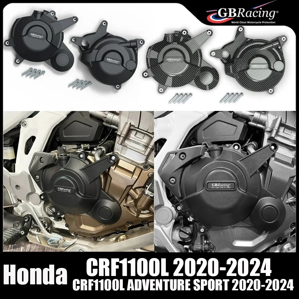 

Для мотоцикла Honda CRF1100L 2020-2024 Africa TwinCRF1100L ADVENTURE SPORT 2020-2024 Защитная крышка двигателя