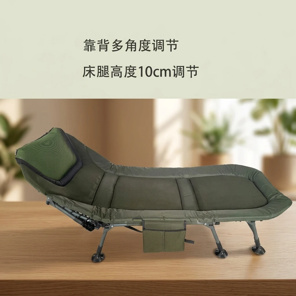 Adjustable Folding Camping Cot Portable Outdoor Bed Padded Sleeping Mat Metal Frame for Fishing and Camping