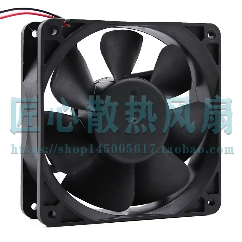 RUNDA RS1238B24L-RA 24V 0.35A 12CM 12038 Inverter Fan for Electronic Devices