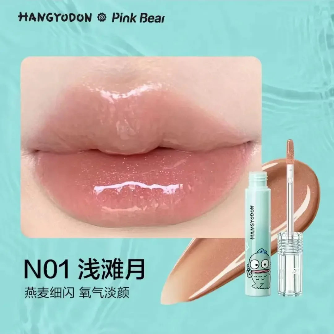 PinkBear Matte Lipstick Long-lasting Non-stick Cup Cute Hangyodon Mirror Lip Glaze Lip Gloss Sexy Nude Lip Makeup Maquillaje