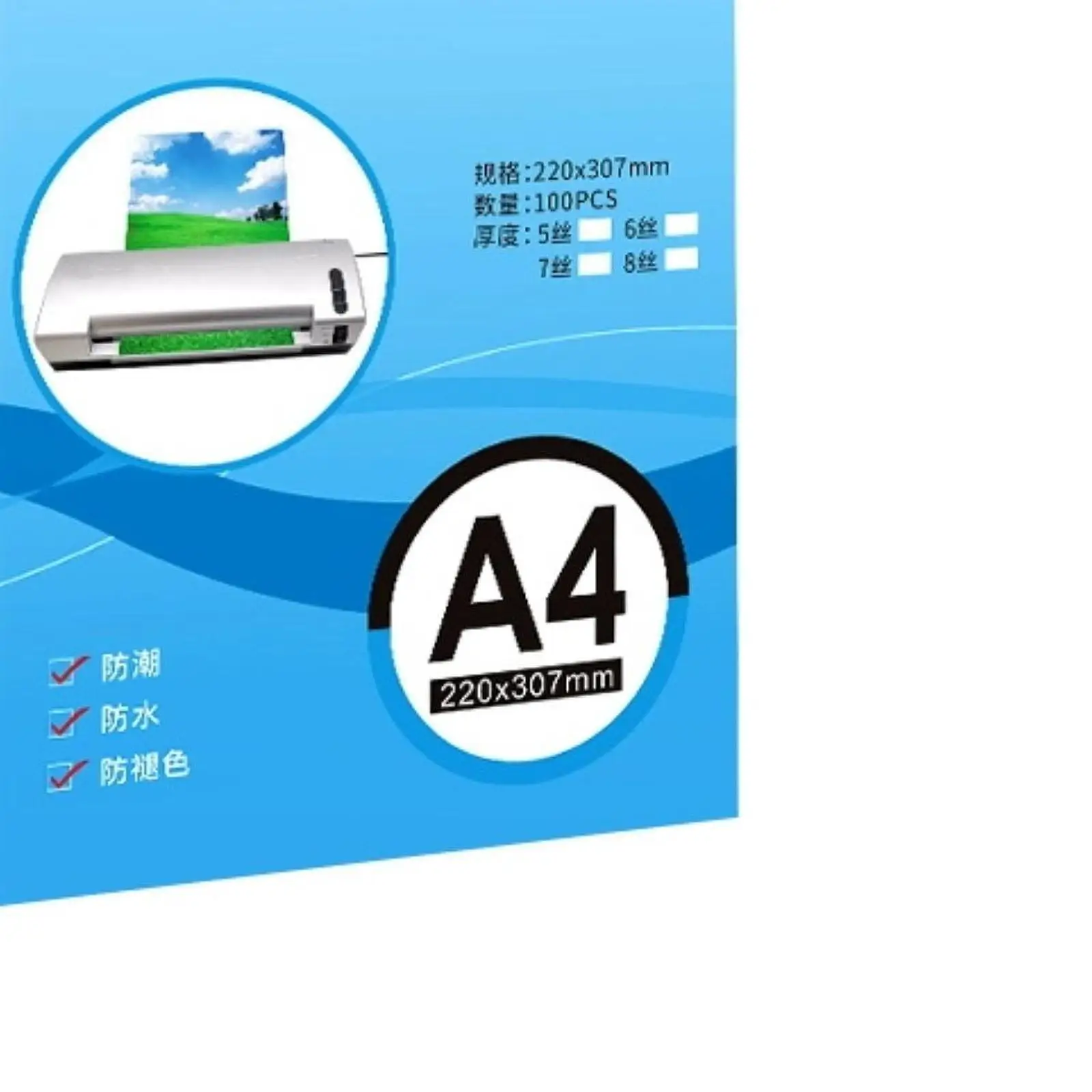 100x afdichtingslamineerzakjes Laminator voor kantoorbenodigdheden Kunstwerken