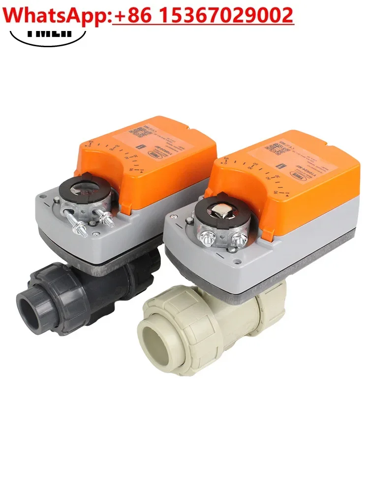 UPVC electric control valve PPH ball valve live connection double by intelligent 0-10V/4-20mA proportional simulation