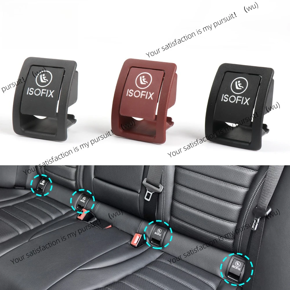 

ZOCI-2059200513 Car Seat ISOFIX Switch Cover for Mercedes W205 C300 C350 C200 C180 2015-2016 Black