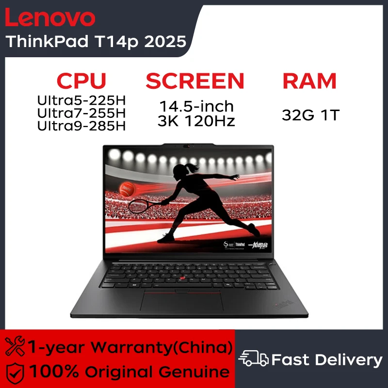 Lenovo ThinkPad T14p AI 2025 14,5 "3K IPS 120Hz Ultra5 225H/Ultra7-255H/Ultra9 285H ARC130T/140T 32G/64G 1TB/2TB SSD Notebook PC