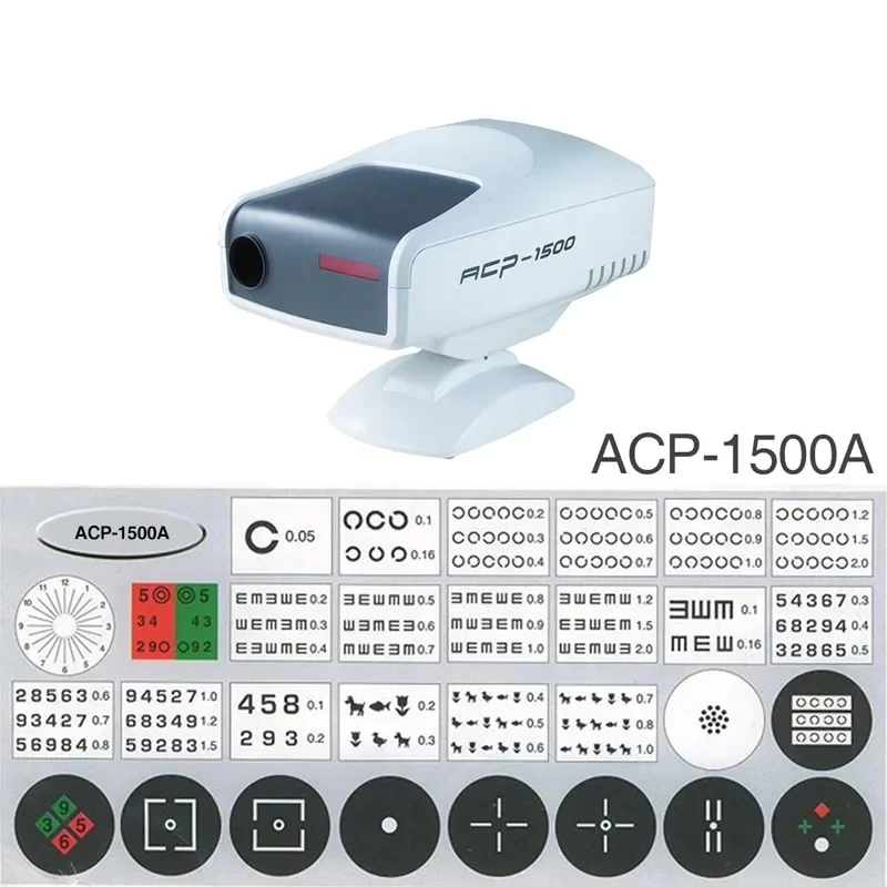 เครื่องฉายแผนภูมิอัตโนมัติแบบสอบตา ACP-1500