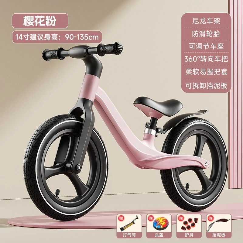 Children's scooter without pedals baby entry two-wheel scooter bike Children's balance bike