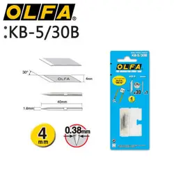 OLFA KB-5/30B 30 bıçak sanat/tasarım bıçak ve 1 yararlı iğne, AK-5 için uygun