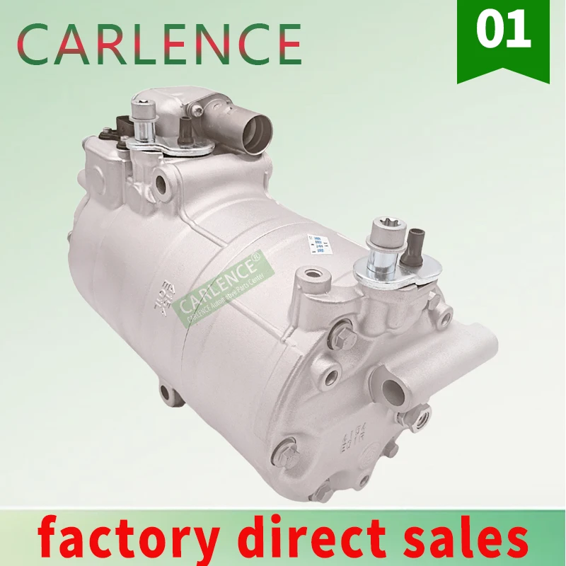 

Для Benz S300 W222 C300 W205 гибридный компрессор кондиционера, автоматический компрессор кондиционера, воздушный компрессор Benz OE:A 0008301901 ШС-33Л4180