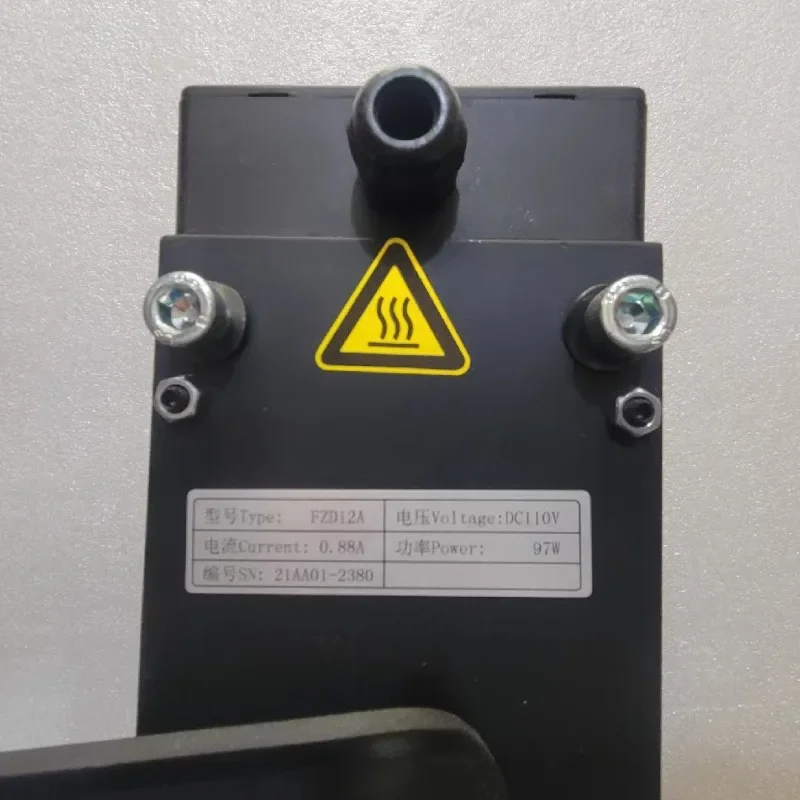 GTW9S main engine brake FZD12A holding brake