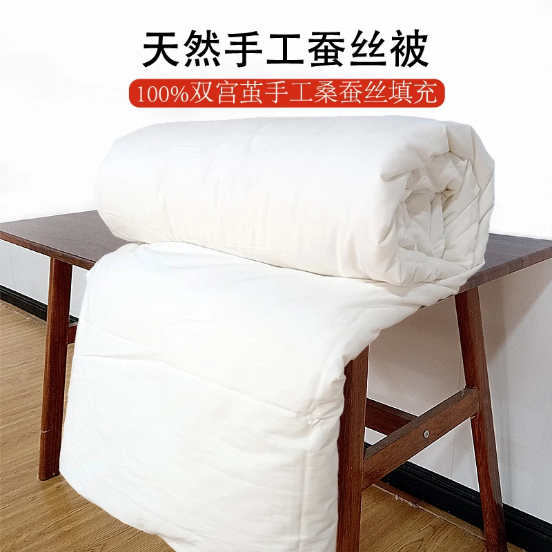 tongxiang