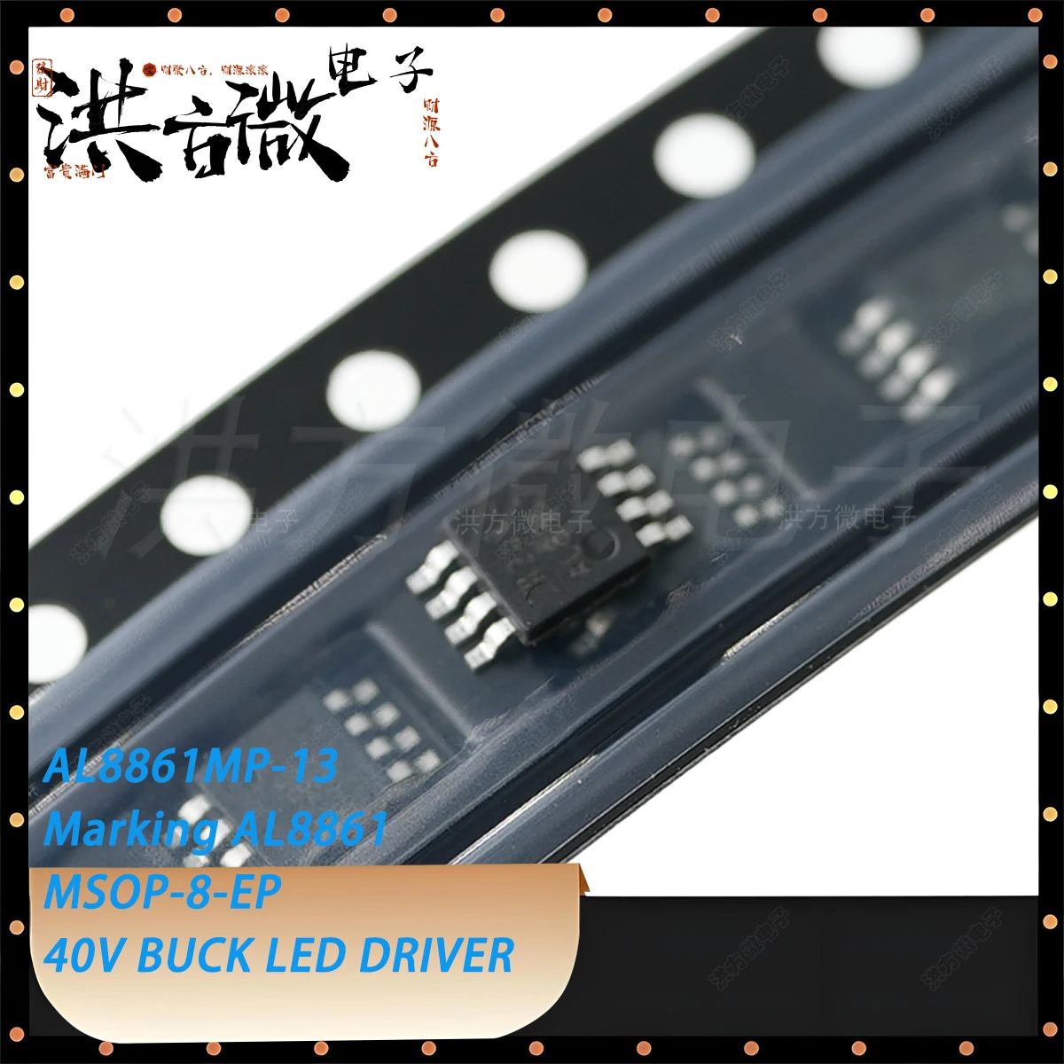 10PCS AL8861MP-13 Marking AL8861 MSOP-8-EP 4.5V~40V 1MHz 1.5A 1 Output NEW Original DC-DC Regulator Buck PWM Dimming LED Driver