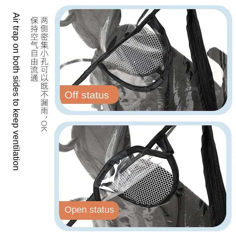 Baby artifact rain cover baby stroller car windshield rain cover windshield stroller protective breathable raincoat accessories