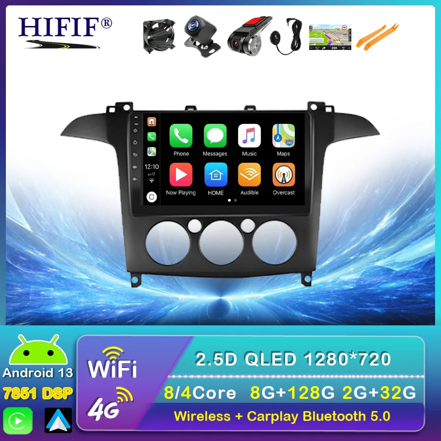 

4GRAM+64GROM For S-Max S Max 2007 2008 DSP 2 din Android 13 4G NET Car Radio Multimedia Video Player BT FM WiFi carplay