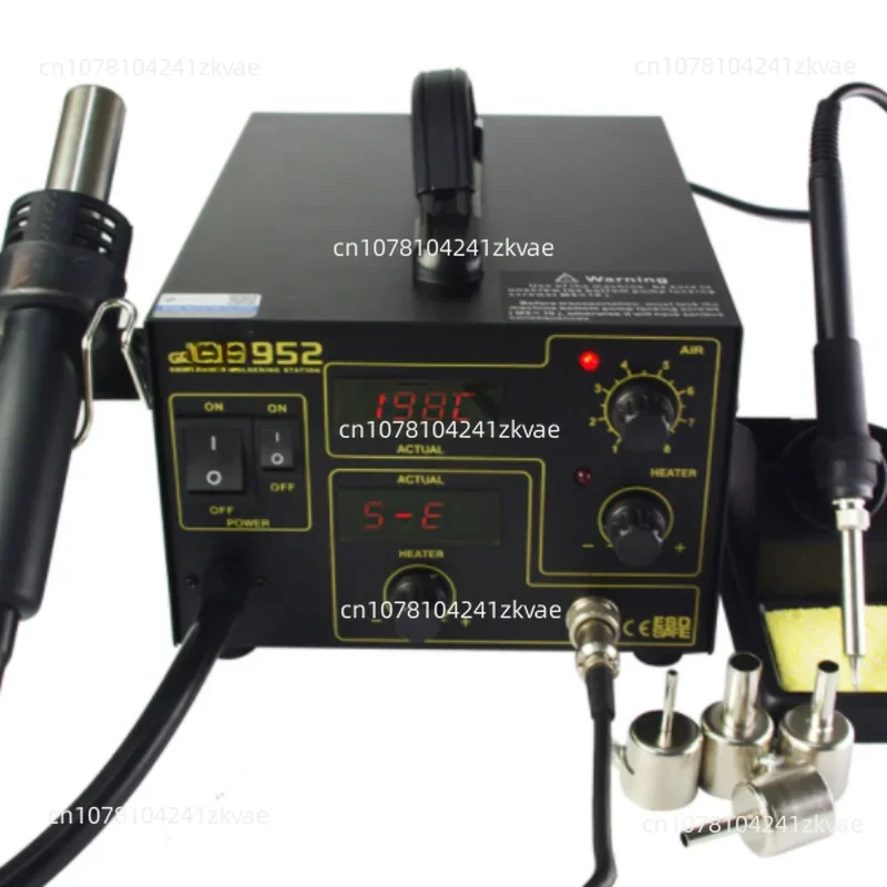 

270W 952 Soldering Station + Heat 2 in 1 SMD Rework Station