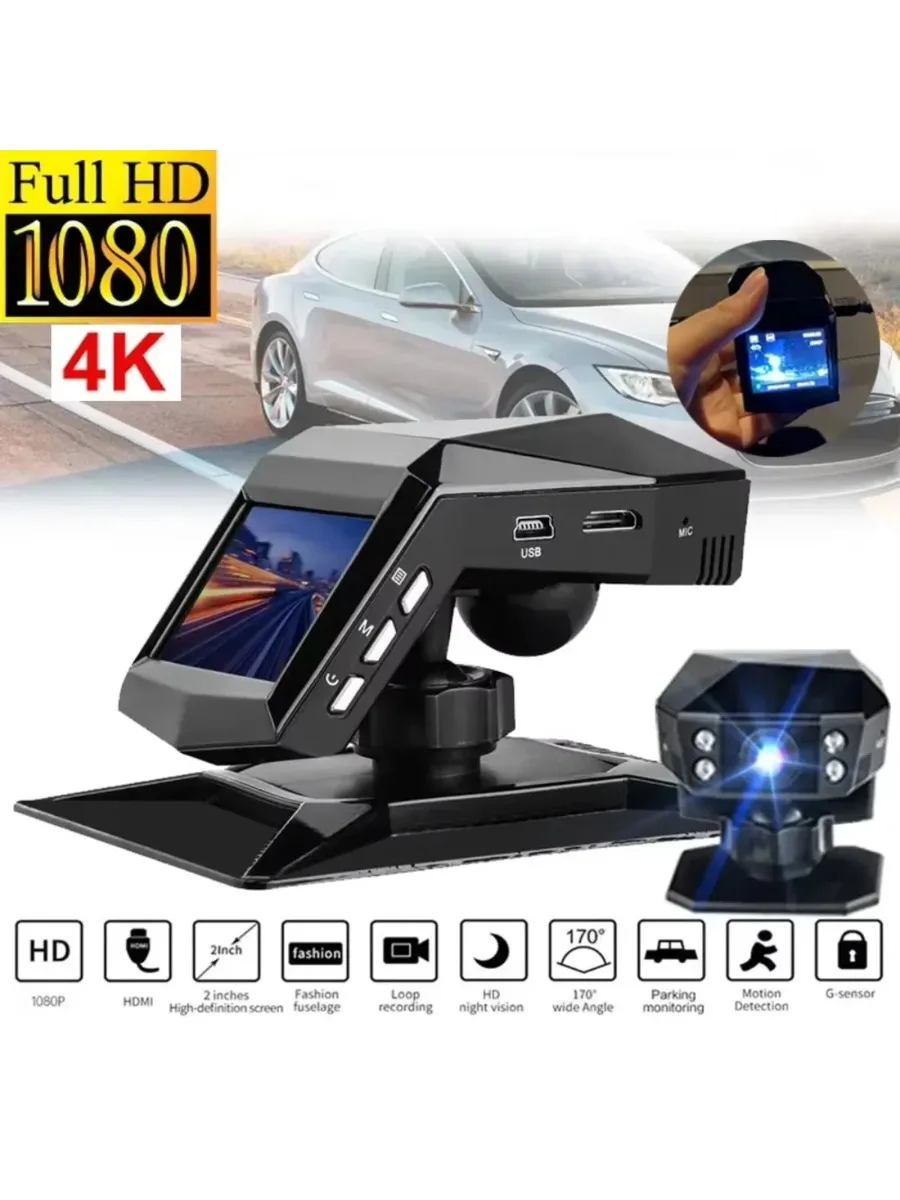 AliExpress Car DVR Dash Cam 4k HD 1080P Video Recorder 170 Angle Night Vision Car Recorders Cycle Recording Dash Camera Video Registrator