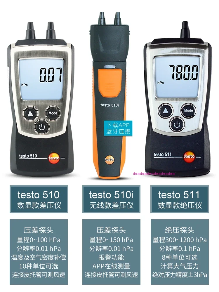 Micro differential pressure meter Clean room differential meter Differential  meter Air