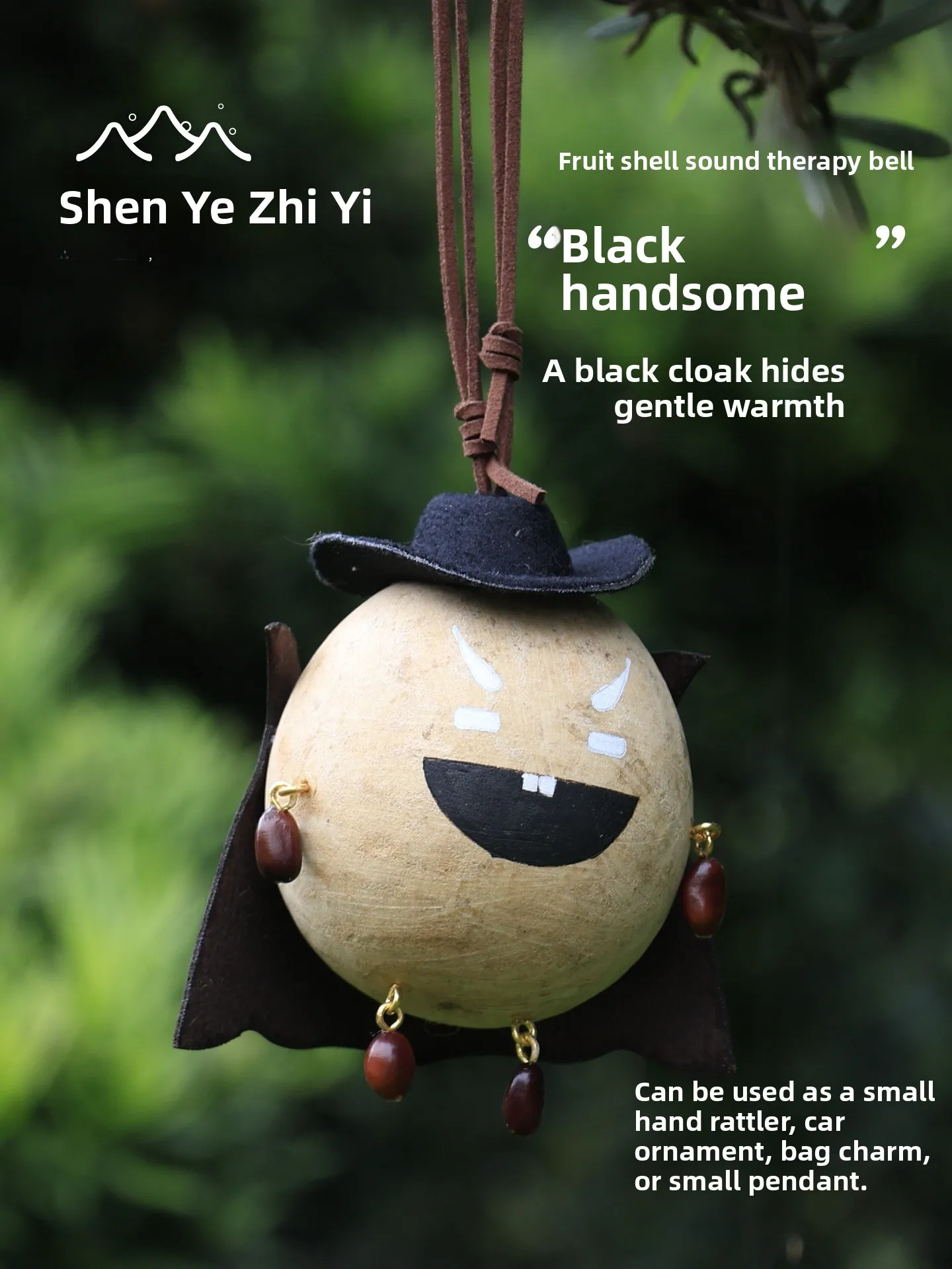 Mensuo Plant Healing Black  Sound Therapy Bag Charm Cute Creative Cartoon Carriage Hanging Decoration Therapeutic  ...