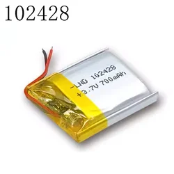 1pcs 3.7V polymer lithium battery 102428 700mAh for air purifier, humidifier, audio beauty device