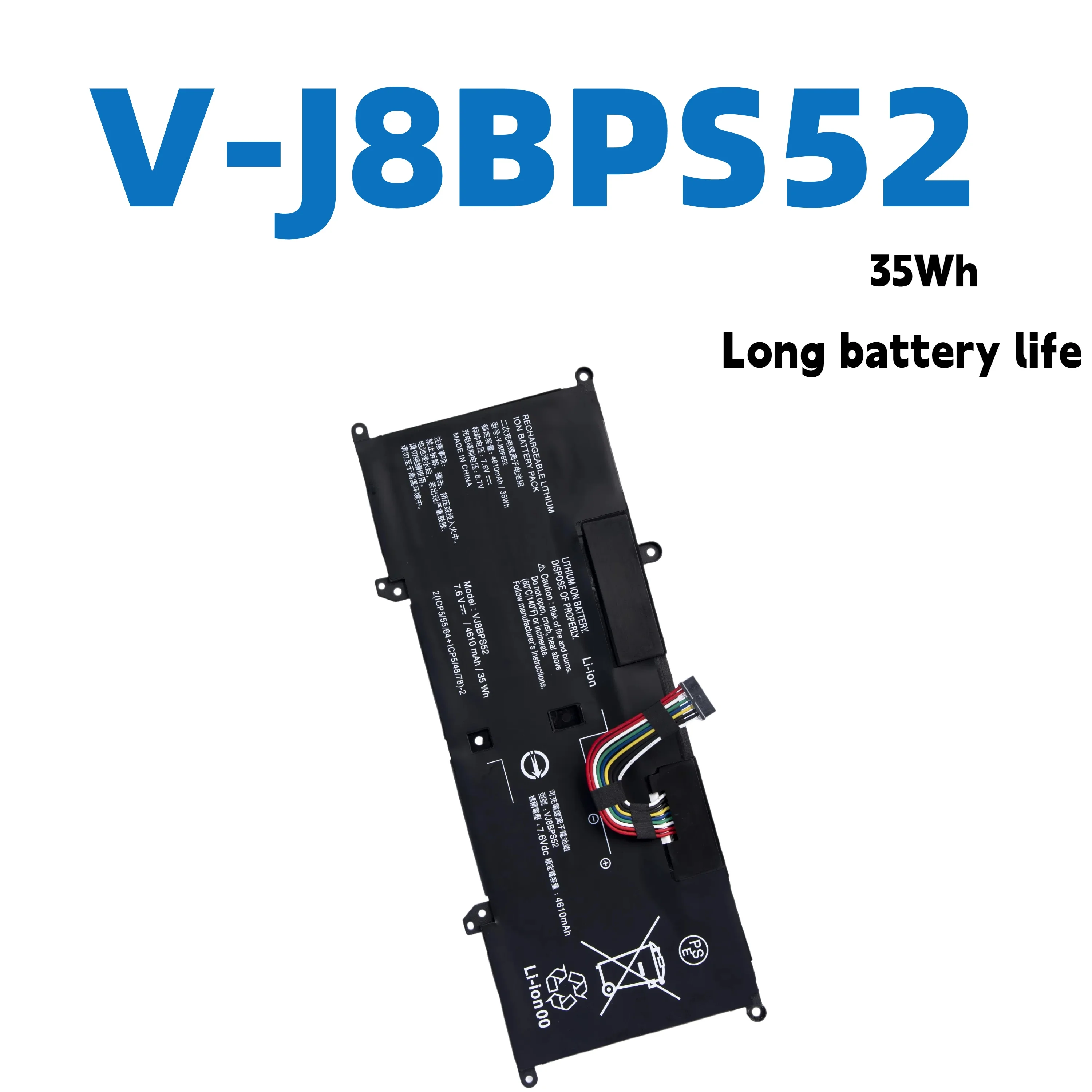 

AUSSY VJ8BPS52 Аккумулятор для ноутбука SONY VAIO S14 S13 S11 VJS112C0111B VJS112C0311S VJS132C0711B VJS132C0811S
