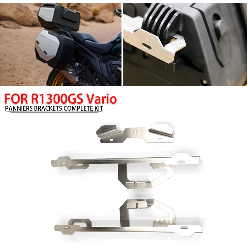 For BMW R1300 GS R 1300GS Vario Motorcycle Suitcase Mounting Brackets Complete New R1300GS Vario Accessories