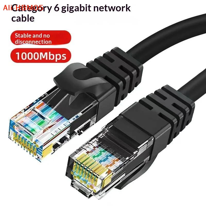 (HB05)1Pcs Cat6 Flat Network Cable 0.5/1/2/3 Meters Cat6 Gigabit Broadband Router Network Cable For Laptop Router PC Router