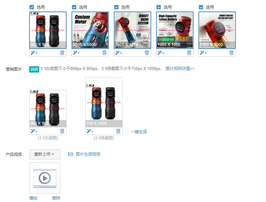 1Pcs F160 1900mAh 3.5mm stroke professional grade direct drive wireless tattoo pen gun machine