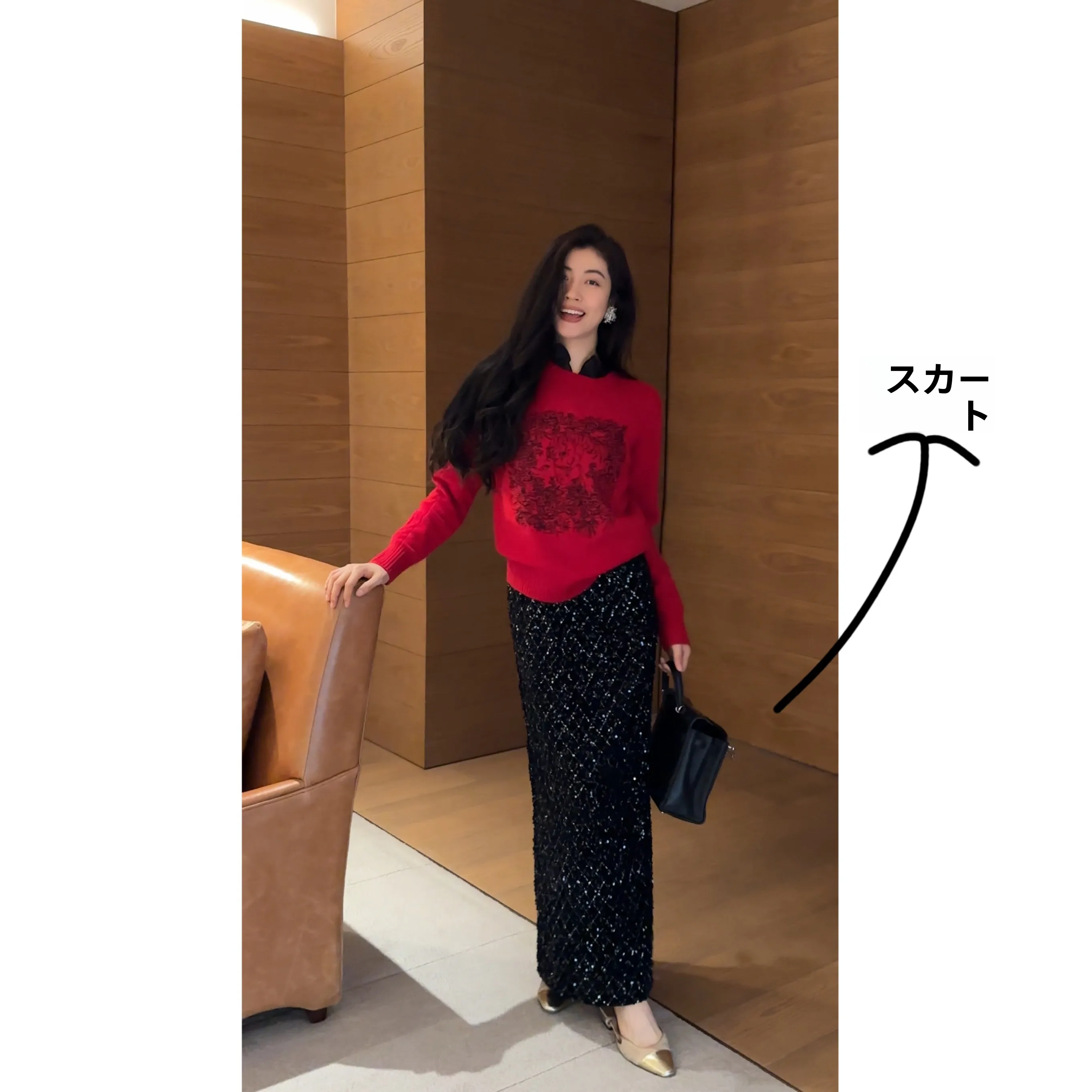 

NCOU Nicole Winter New Faion Design adient Ombre Sequin f Skirt Ele Aosphere Luxury Sensation Petite Cro