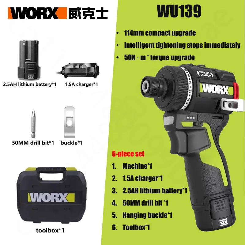 

Worx WU139 Cordless Driver Drill Brushless Electric Impact Screwdriver Rechargeable Metal Chuck High Torque DIY Power Tool