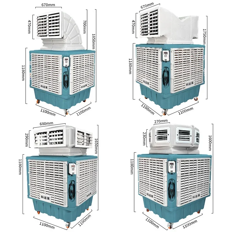 Limited time offer cold plug-in chiller air conditioner industrial mobile 30,000 square meters per hour