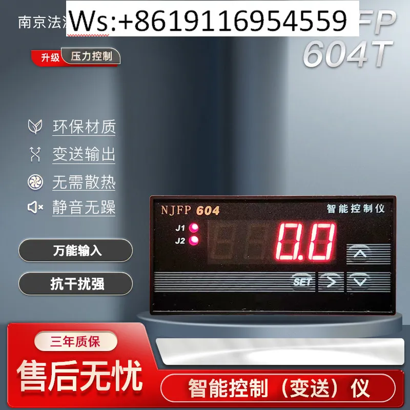 Intelligent digital pressure gauge XMT digital temperature controller pressure controller tachometer universal input NJFP604
