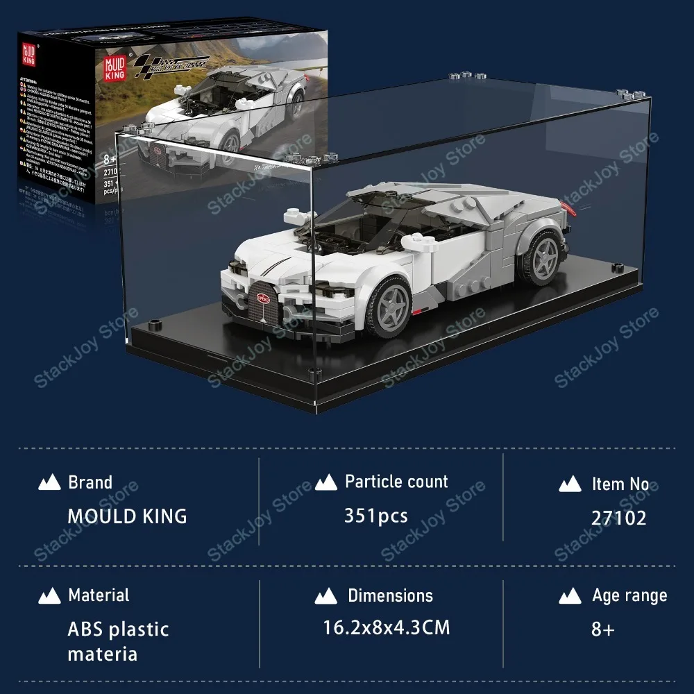 ตัวต่อ Mould King รถไฮเปอร์คาร์ ซิตี้สปีด รถเทคนิค รถสปอร์ต รถแข่ง ของเล่นตัวต่อเสริมพัฒนาการสำหรับเด็กผู้ชาย ของขวัญคริสต์มาส