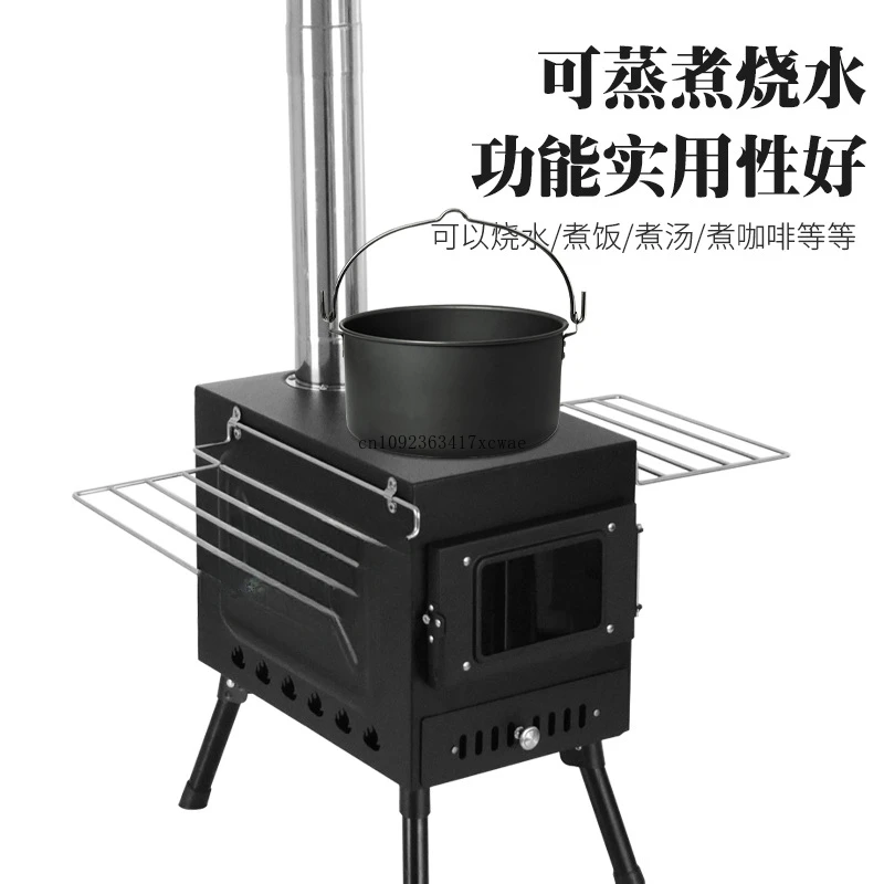 Secondary Burning Outdoor Stove Wood Fire Folding Tent Heating Stove Camping Barbecue Grill Cocinas Camping Camping Cookware