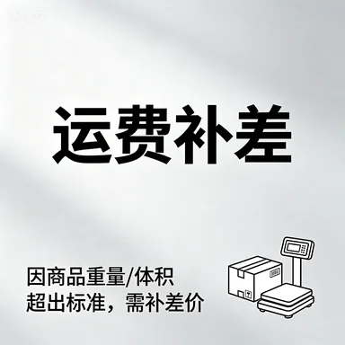 Order Balance Margin Full Supplement Payment 20655 - Financial Services And Solutions for Efficient Cash Flow Management