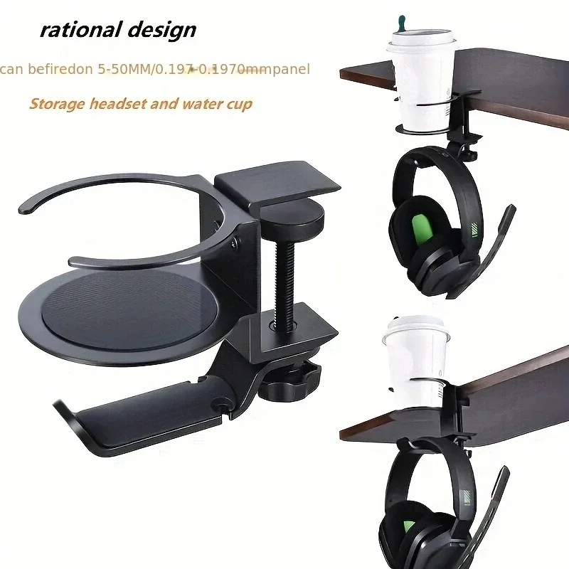 

2-in-1 Under Desk Cup Holder & Headphone Holder - 360° Rotation, Telescoping, Anti-Spill, with Cable Organizer