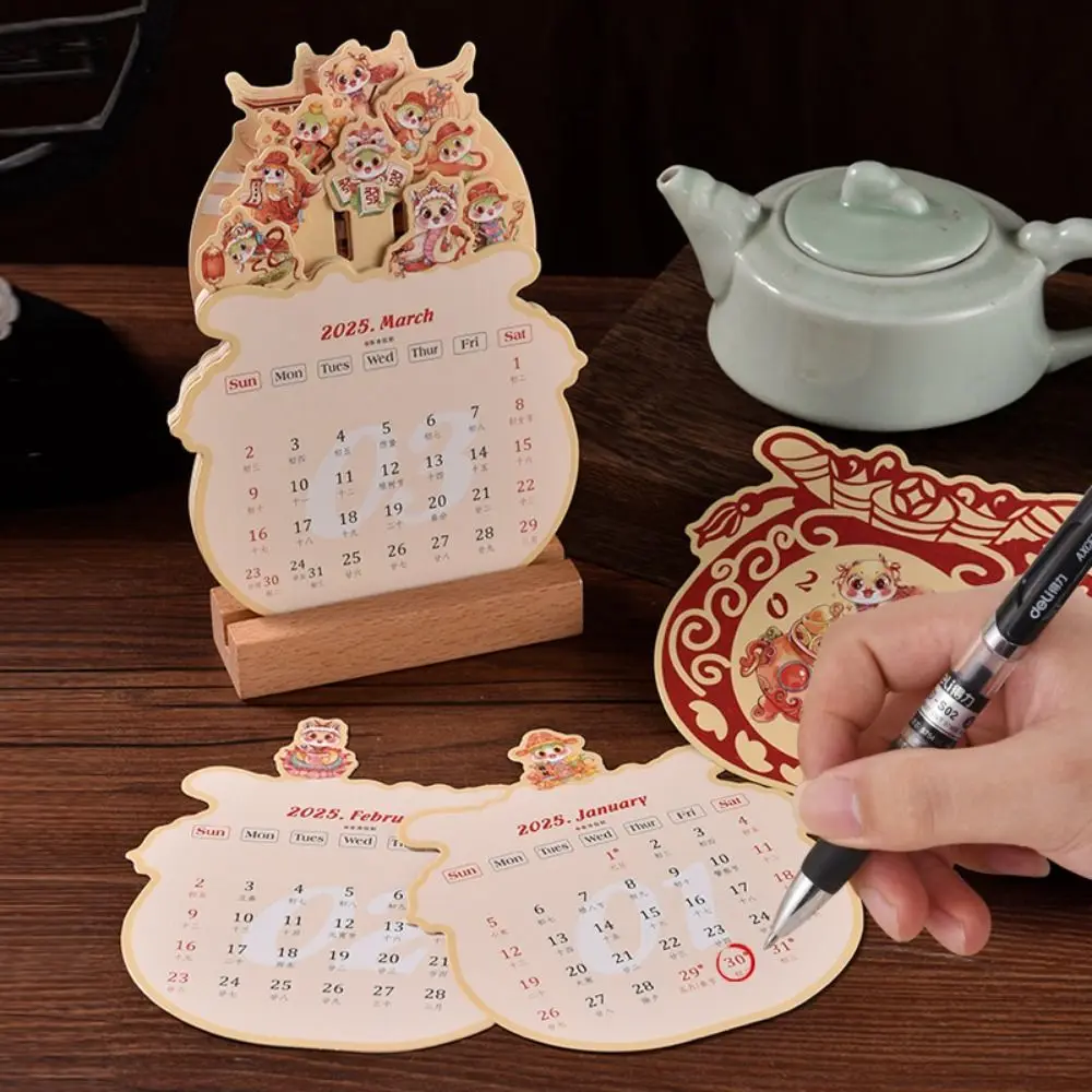 

With Base 2025 Desktop Calendar Paper Craft Traditional Floral Desk Calendar Card Insert Design Snake Year Wooden Calendar