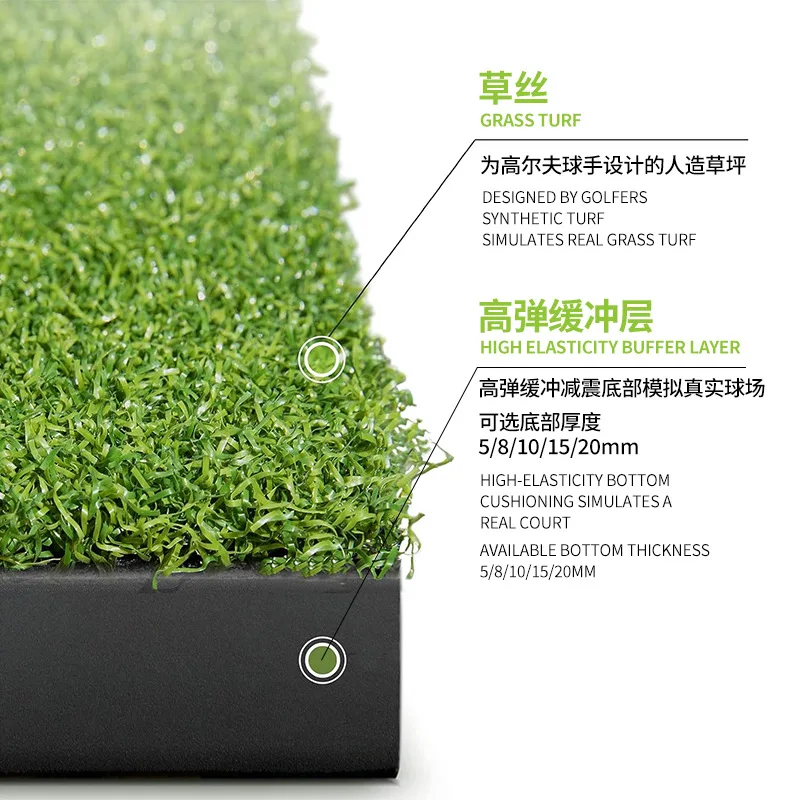 Golf batting mat, indoor practice mat