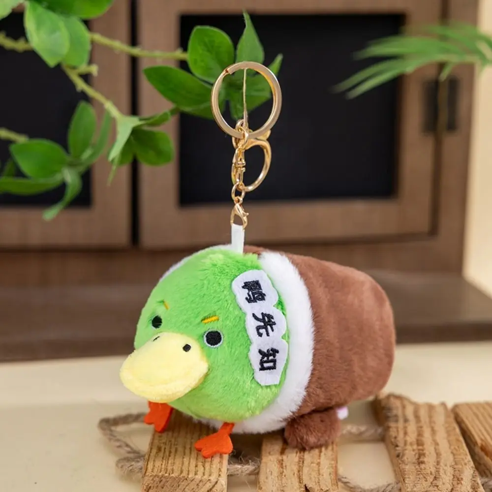 

Кошелек-монетница серии «Животные»: Крокодил, Снежный барс, Птицехобок, Брелок для ключей, Чехол для наушников, Очаровательная снежная сова, Кошелек для монет в виде коровы