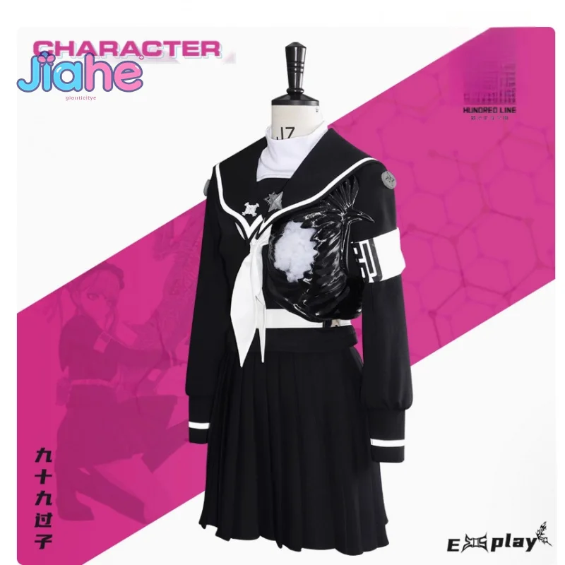 

Tsukumo Kako Cosplay The Hundred Line -Last Defense Academy- Costume Halloween Women JK Uniform Coat Short Skirt Belt Tie Set