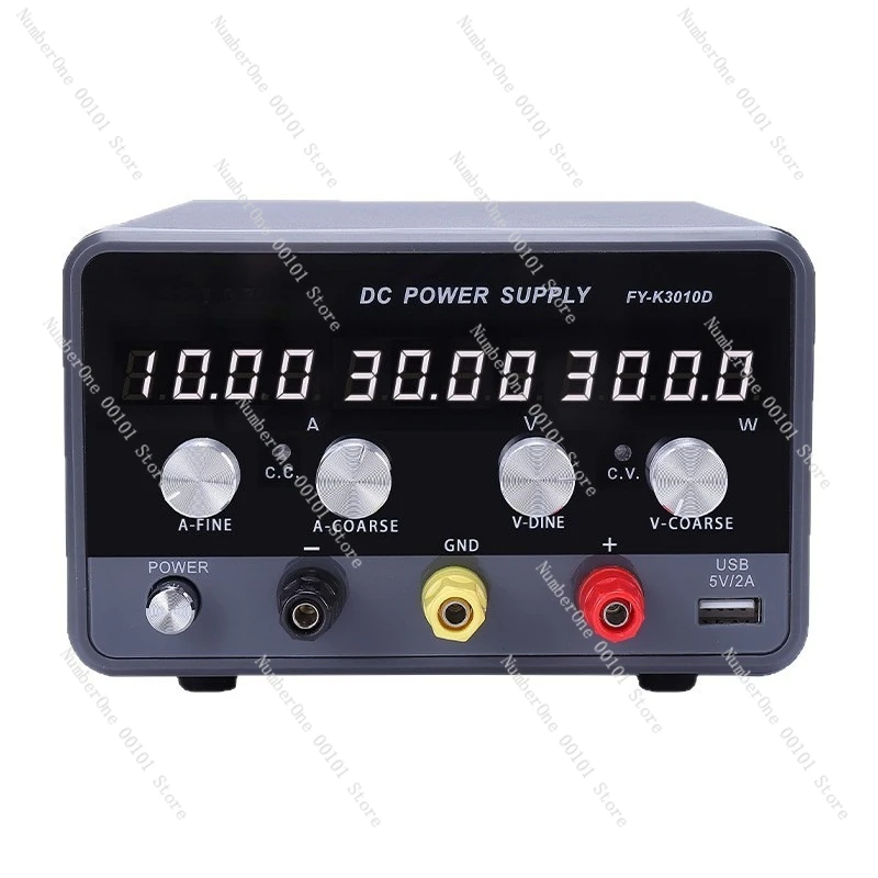 

10A30V60V Adjustable DC Power Supply Electronic Maintenance Small Power Regulated Power Supply