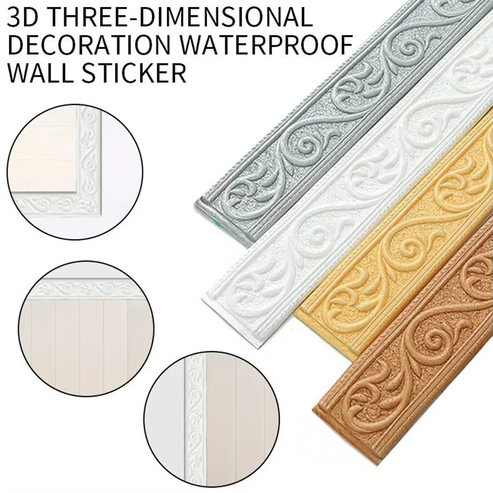 3D Wall Trim Line Skirting Sticker Self Adhesive Vinyl Wall Trim 230X6X0.4cm Waterproof Baseboard Wallpaper Household Decor