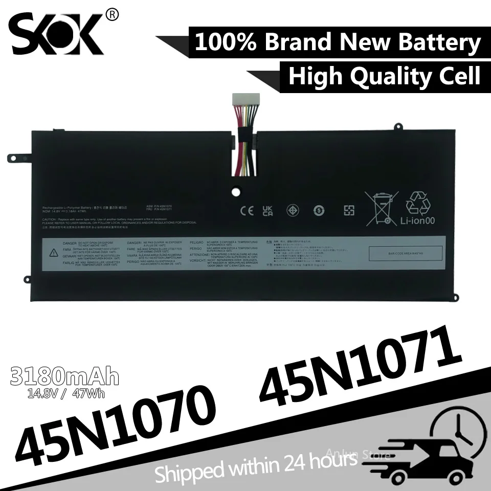 

Аккумулятор 45N1070 45N1071 для ноутбука Lenovo ThinkPad X1 Carbon 3444 3448 3460 Series 4ICP4/56/128 14,8 V 46Wh 3110mAh