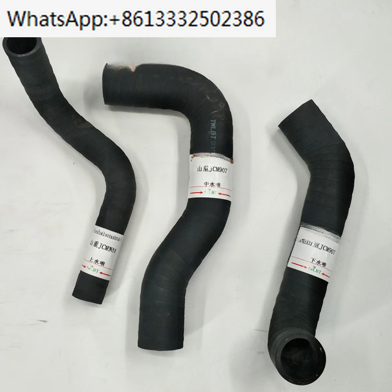 

Excavator JCM906 907 908 913 916 921 922 Engine Water Tank Upper, Middle and Lower Water Pipes