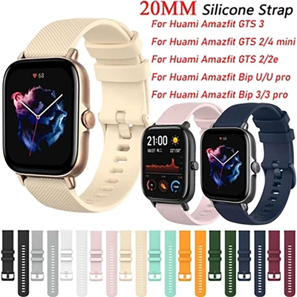 20mm silikon smartwatch armband für xiaomi huami amazfit gts4 gts2 riemen mini handgelenk für amazfit gts 4 3 2 2e/bip s/u pro band