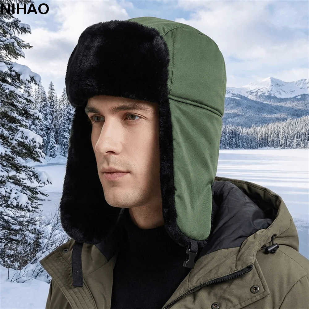 Fashion Plush Windproof Pilot Hat Windproof Thickened Ear Protection Cap Soft Anti-cold Winter Ear Cap Men