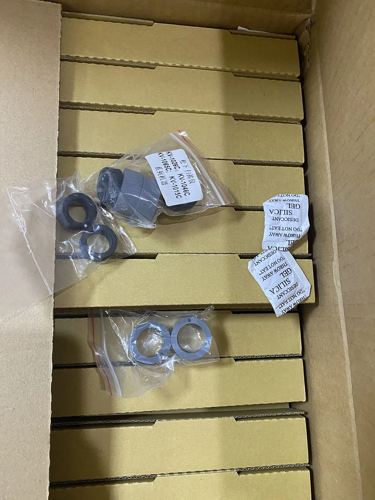 

5 компл. KV-SS058 комплект сменных роликовых шин для PANASONIC KV-S1026C KV-S1046C KV-S1065C KV-S1037 KV-S1038